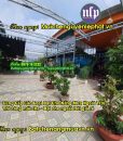 Thi công bạt che mái che ngoài trời
